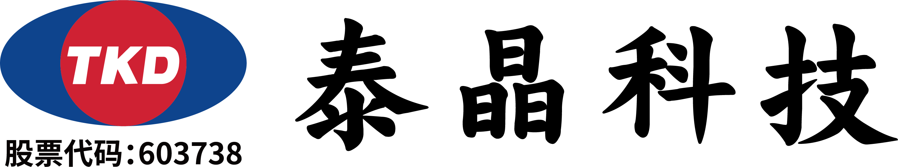 草莓视频免费看科技股份有限公司